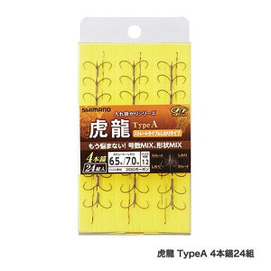 V}m ՗ TYPE-A 4{d 24g 6.5/7-1.2 | ދ ނ tBbVO