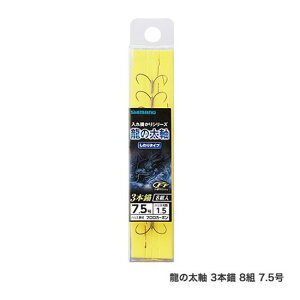 V}m ̑ 3{d 8g 8-1.5 | ދ ނ tBbVO