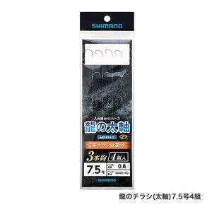 V}m ̃`V() 3{b 4g 8.5-1.3 | ދ ނ tBbVO