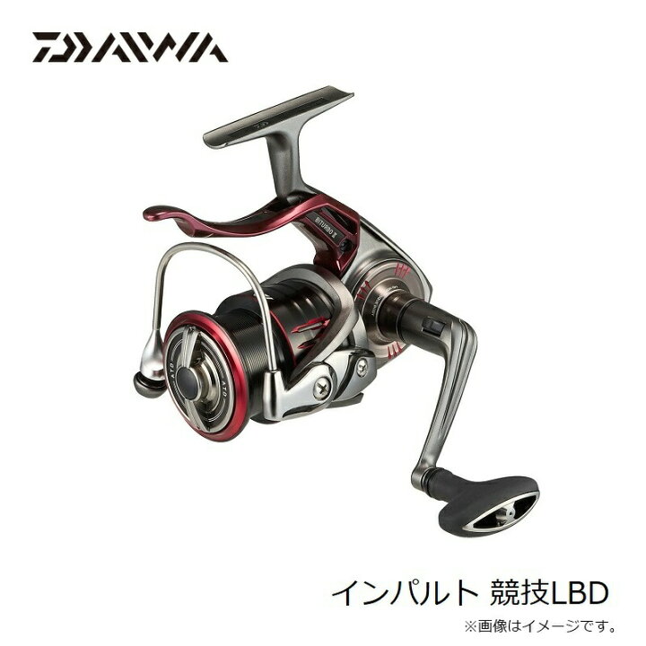 楽天市場】ダイワ 24インパルト 競技LBD | 釣具 釣り フィッシング  
