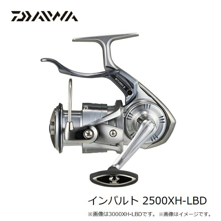 ダイワインパルトフリーギア （楽天市場】ダイワ 24インパルト 2500XH 