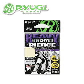 リューギ ヘビーウェイテッドピアス 3/0 | 釣具 釣り フィッシング