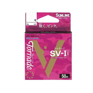 TC gl[h SV-I (2024) 50m 1.75 }WJsN | ދ ނ tBbVO