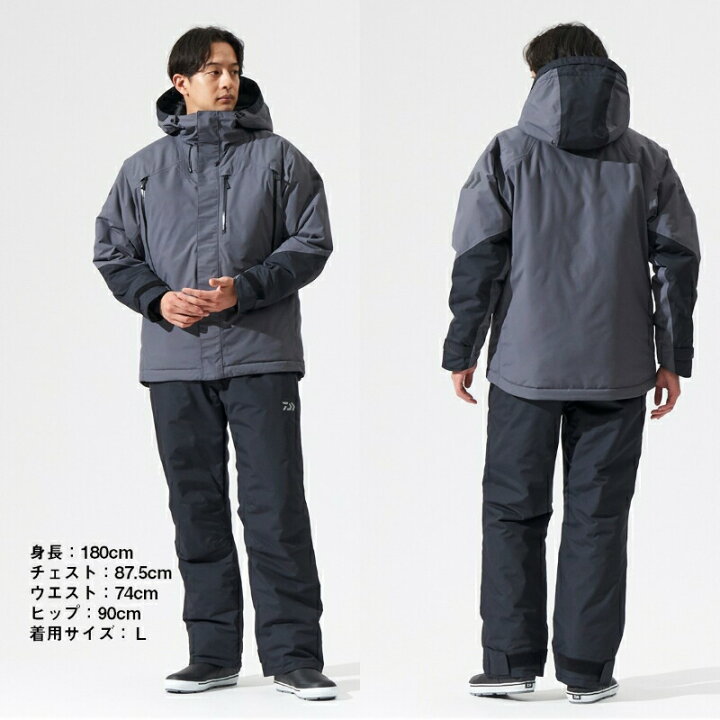 楽天市場】ダイワ DW-3424 レインマックス ハイロフトウィンタースーツ 