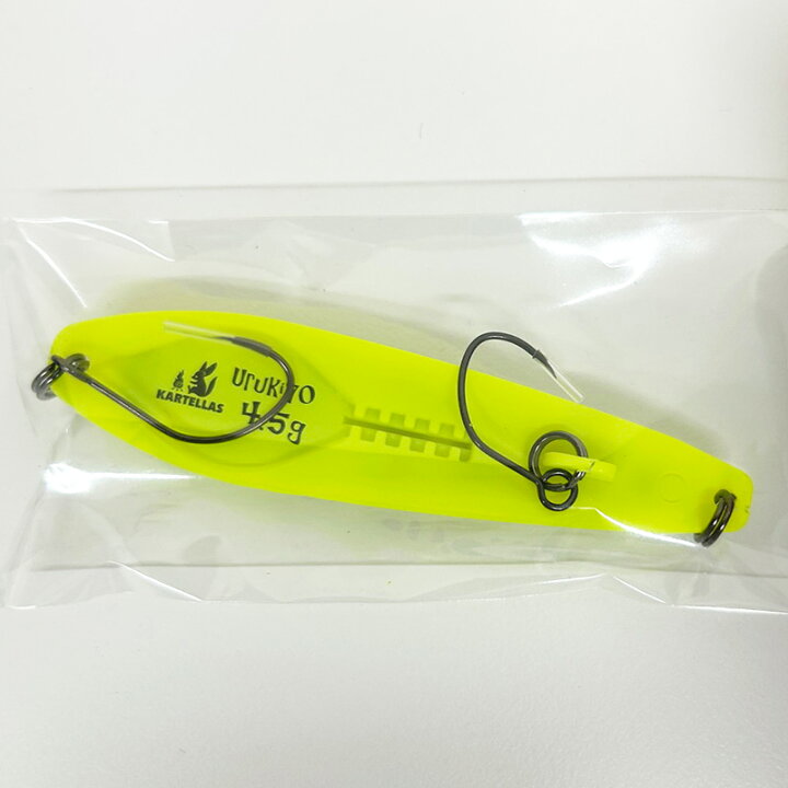 楽天市場】カルテラス ウルキ70 4.5g 11 レモン | 釣具 釣り 