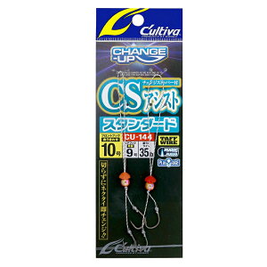 �J���e�B�o CU-144 CS�A�V�X�g�X�^���_�[�h 11�� | �ދ� �ނ� �t�B�b�V���O