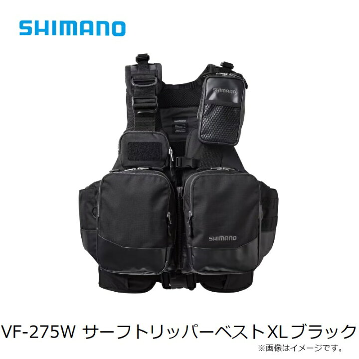 楽天市場】シマノ VF-275W サーフトリッパーベスト XL ブラック | 釣具 