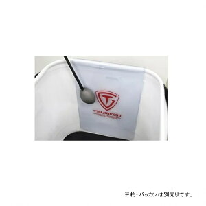 ތ TMP211 }LGvX{[h 40cm | ދ ނ tBbVO