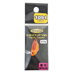 yubNtCf[ Ԓ Gg[P10{IzfvX(deps) T[LbgoCu gEgf 2.0g #33 O݂ GAgEg Ǘނ | ދ ނ tBbVO