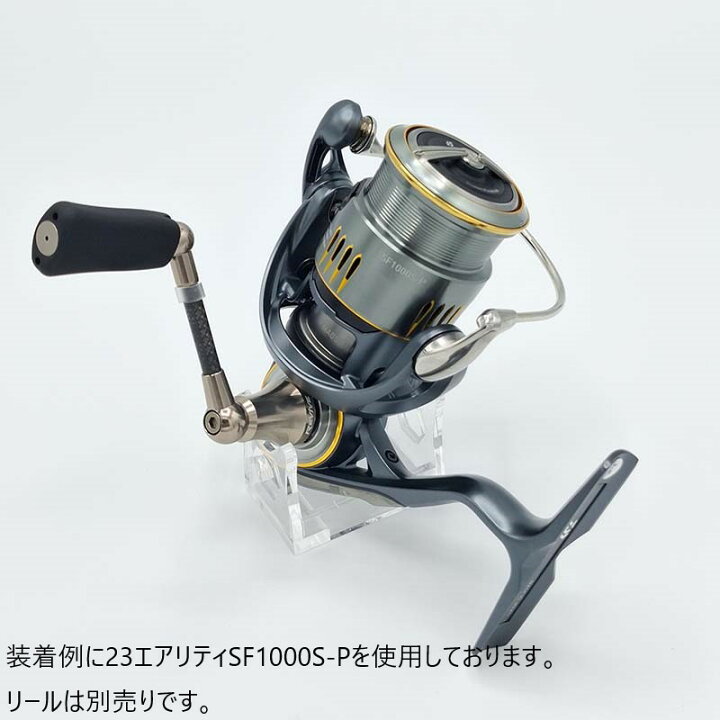 楽天市場】リバイブ RF42.5DA-S ファンネル ダイワ用 42.5mm シルバー 