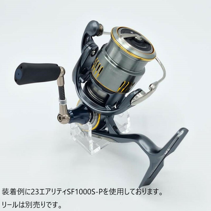 リヴァイブ ファンネル37.5mm ダイワ用ガンブルー アジング エリア 
