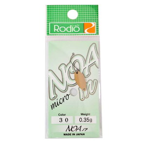 fINtg mA M(}CN) 0.35g #30 a炵(}bg) | ދ ނ tBbVO