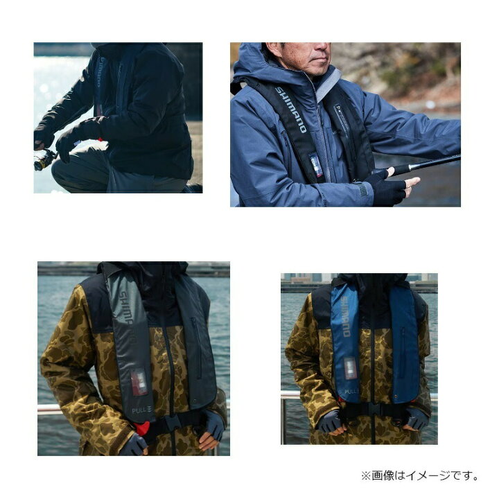楽天市場】シマノ VF-051K ラフトエアジャケット （膨脹式救命具 