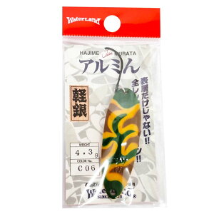 �E�H�[�^�[�����h �A���~�� 4.3g C06 �J���V/�O���[���J�� | �ދ� �ނ� �t�B�b�V���O