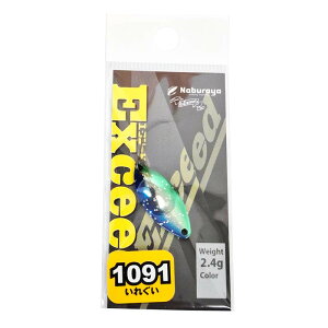 ȂԂ GNV[h 2.4g Vo[Gh | ދ ނ tBbVO