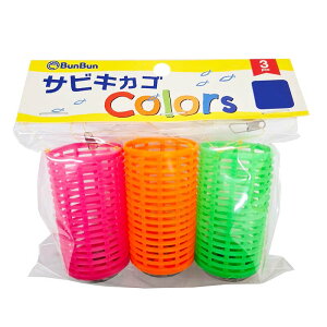 uuIWi TrLJSColors M | ދ ނ tBbVO