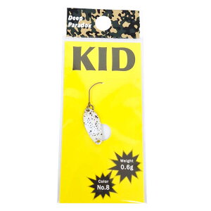 fB[vphbNX Lbh 0.6g #8 IbV[̃GT | ދ ނ tBbVO