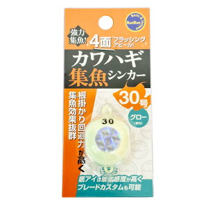 uuIWi JnMWVJ[ 30 O[ | ދ ނ tBbVO