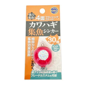 uuIWi JnMWVJ[ 30 sNO[ | ދ ނ tBbVO