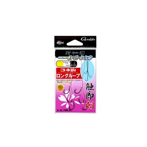 ܂  JX^tbN X[p[NCbN t O[v 3{b 3S | ދ ނ tBbVO