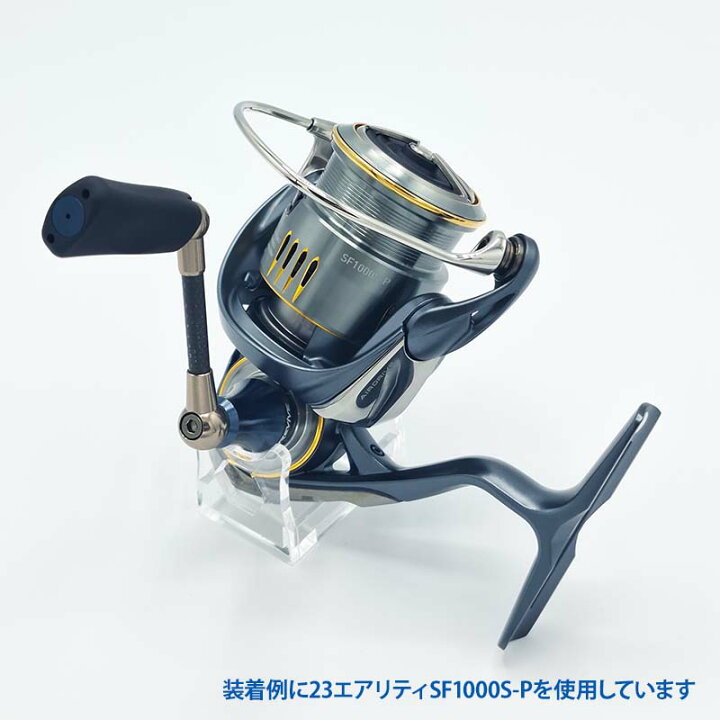楽天市場】リバイブ RF42.5DA-GB ファンネル ダイワ用 42.5mm ガン 