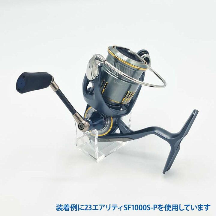 リヴァイブ ファンネル ダイワ 42.5mm ガンメタ WRXGAXRA（REVIVE 