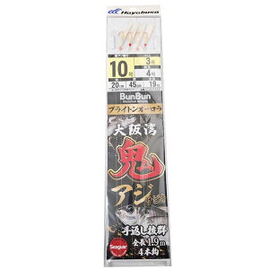 uuIWi pSAWTrL 10-3-4 | ދ ނ tBbVO