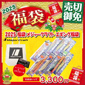 W[Ntg 2025  W[Ntg GMO | ދ ނ tBbVO