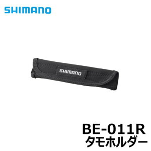 V}m BE-011R ^z_[ F ubN | ދ ނ tBbVO