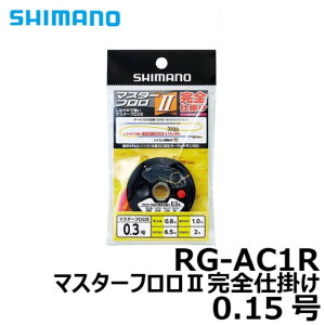 V}m RG-AC1R }X^[t2Sd| 0.15 | ދ ނ tBbVO
