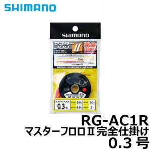 V}m RG-AC1R }X^[t2Sd| 0.3 | ދ ނ tBbVO