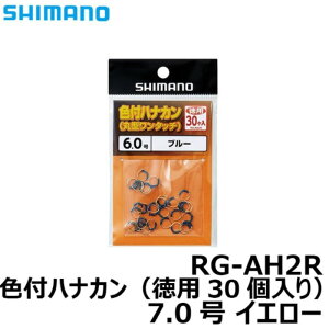 V}m RG-AH2R FtniJp30 7 | ދ ނ tBbVO