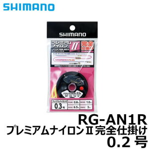 V}m RG-AN1R v~AiC2Sd| 0.2 | ދ ނ tBbVO