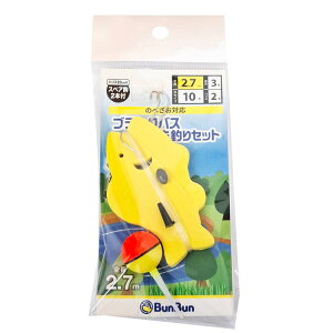 uuIWi(BunBun) ׂ̂pubNoXނZbg 2.7m /d| W  r EL S t@~[| ދ ނ tBbVO