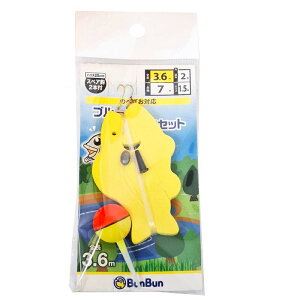 uuIWi(BunBun) ׂ̂pu[MނZbg 3.6m /d| W  r EL S t@~[| ދ ނ tBbVO