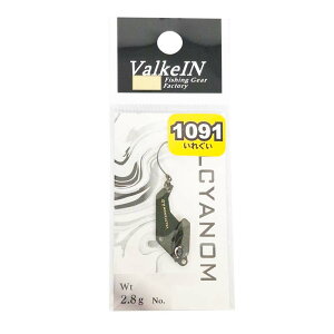 ���@���P�C�� ���@���L���m�� 2.8g 1091�O���[���}�W���[�� | �ދ� �ނ� �t�B�b�V���O