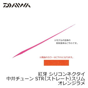 _C gVRlN^C`[ STRX IW / ^ ^Co | ދ ނ tBbVO