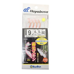 uuIWi(BunBun) RpNgbhΉ AW ~XLTrLbh 9-4-5 /d| AW To ܖ h g~ Cނ t@~[| ދ ނ tBbVO