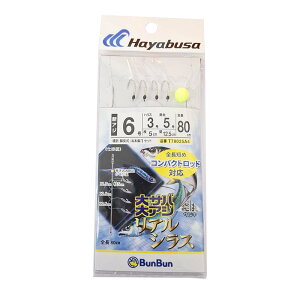 uuIWi(BunBun) RpNgbhΉ ΂ToEAW AVX 6-3-5 /d| AW To ܖ h g~ Cނ t@~[| ދ ނ tBbVO