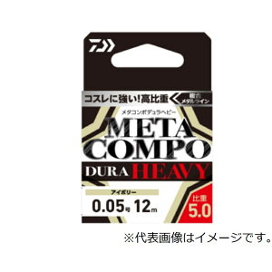 _C ^R|fwr[ 24m 0.125 | ދ ނ tBbVO