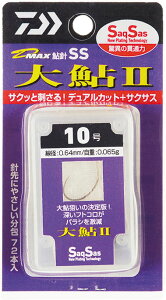 _C D-MAXSS 刼II 10 | ދ ނ tBbVO