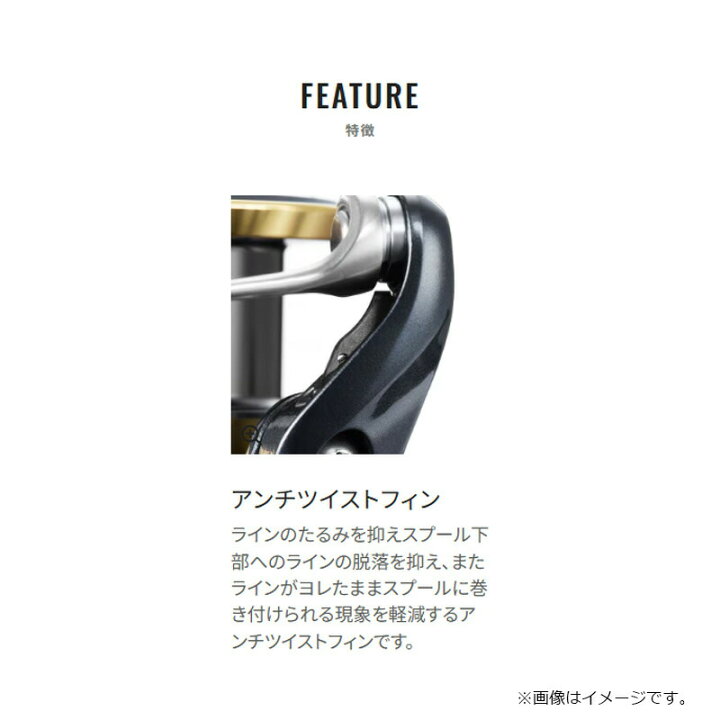 楽天市場】シマノ 25 アルテグラ C5000XG | 釣具 釣り フィッシング 