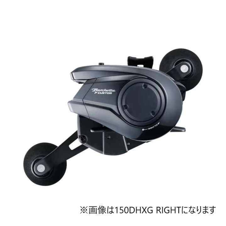 楽天市場】シマノ 【2025年6月発売予定】 25 バルケッタ Fカスタム 