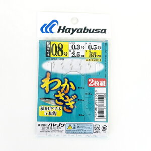 nuT 킩d| HcLcl 5{b2g 0.8-0.3 | ދ ނ tBbVO