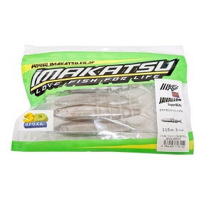 yubNtCf[ Ԓ Gg[P10{IzC}Jc Wo110 X[p[A 3DAY #S-572 3DRJTM | ދ ނ tBbVO