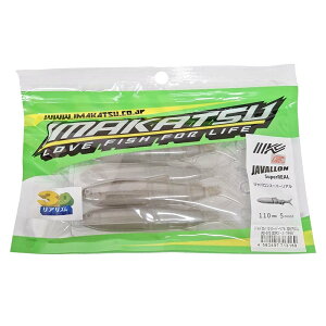 C}Jc Wo110 X[p[A 3DAY #S-573 3DRS[XgJTM | ދ ނ tBbVO