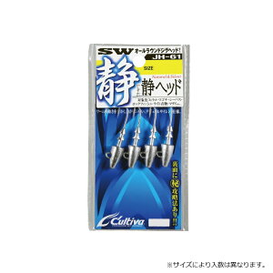 �J���e�B�o JH-61 �Ãw�b�h 24g | �ދ� �ނ� �t�B�b�V���O