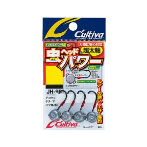 JeBo JH-90 wbhp[ 10g | ދ ނ tBbVO