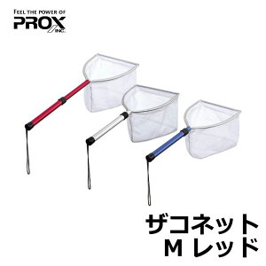 vbNX(PROX) y݌Ɍz PX857R URlbg Y[^Cv M bh /  A~ ^ KTKT  G  Gr V| ދ ނ tBbVO