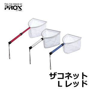 vbNX(PROX) y݌Ɍz PX857R URlbg Y[^Cv L bh /  A~ ^ KTKT  G  Gr V| ދ ނ tBbVO